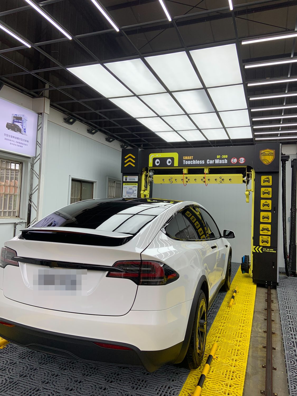 Vehicle finish after touchless wash cycle